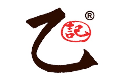 Yi Ji Logo.jpg