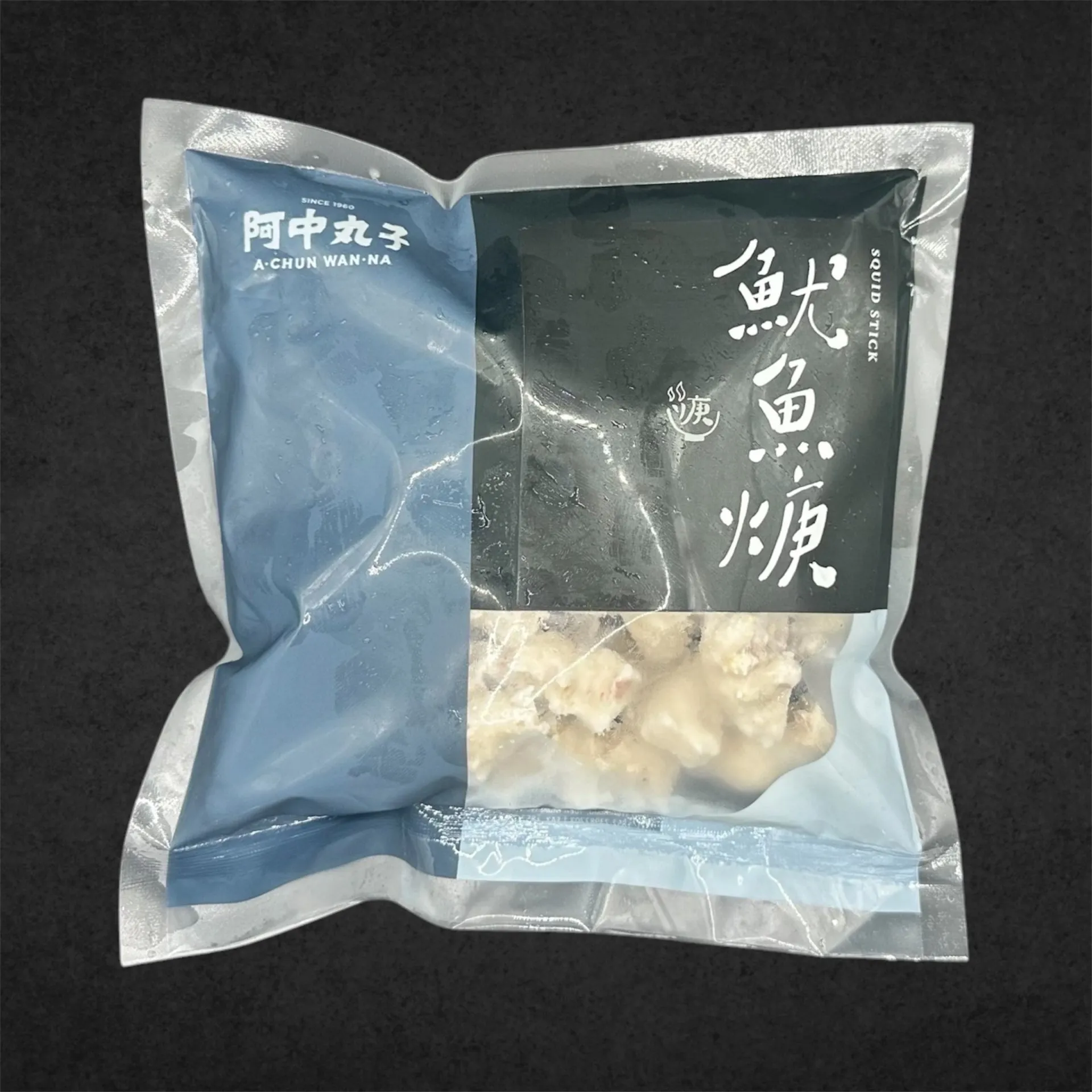 魷魚焿