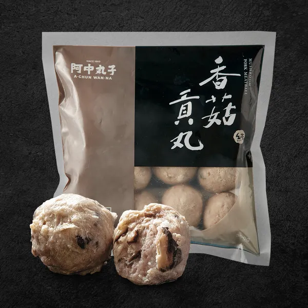 香菇貢丸