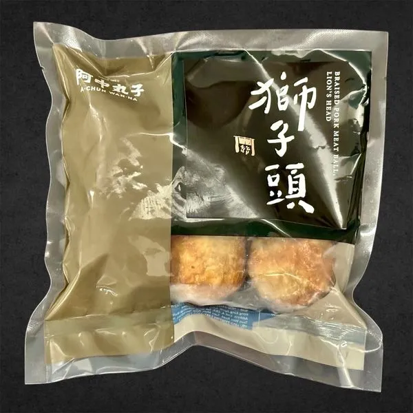 獅子頭