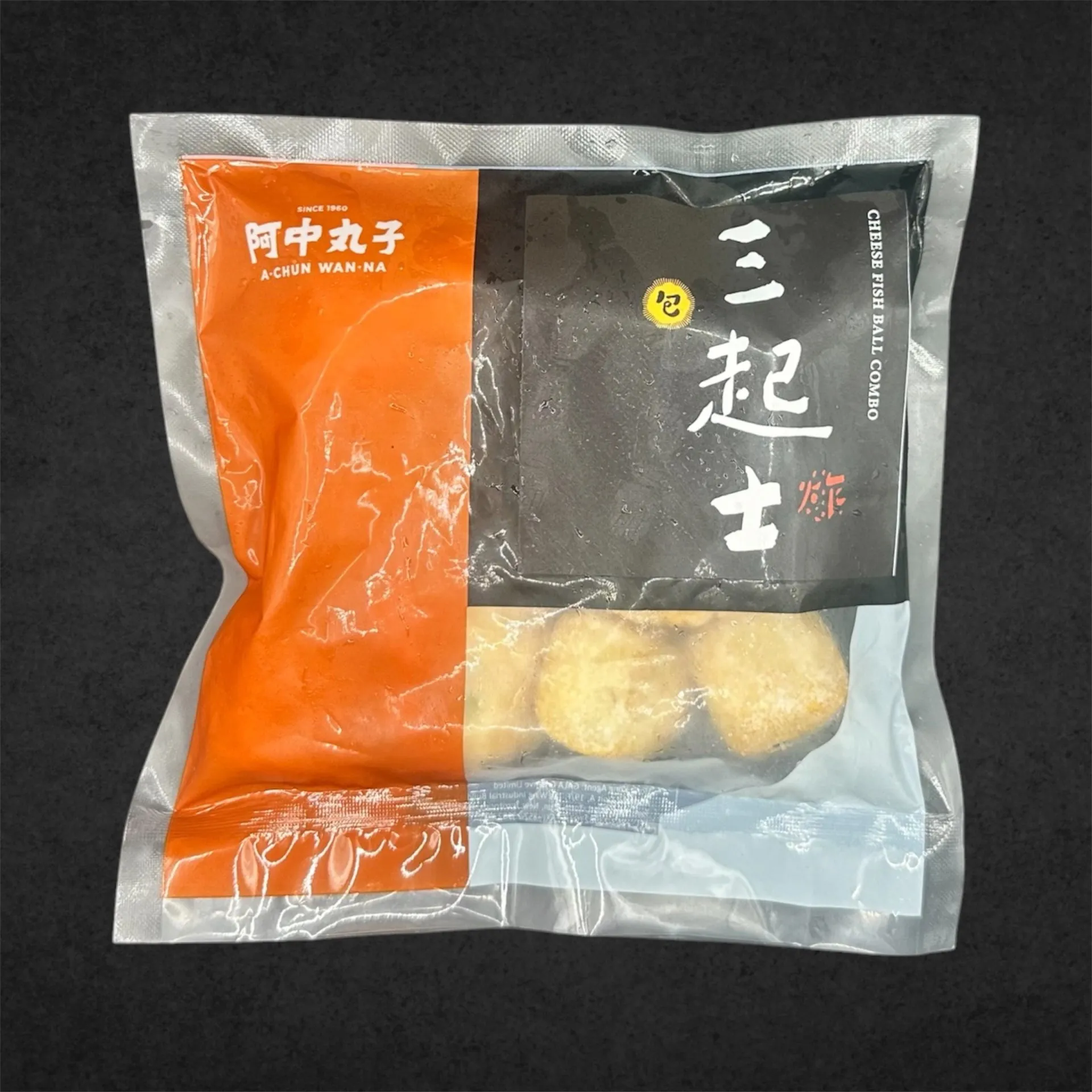 三起士