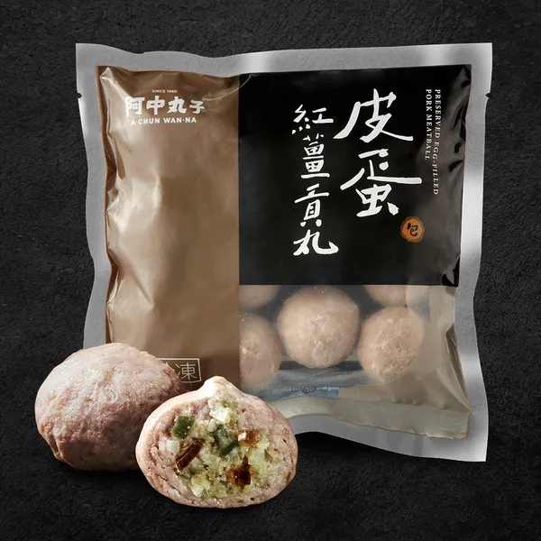 皮蛋紅薑貢丸