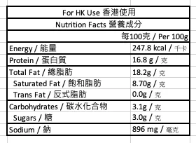 和牛丸 200G