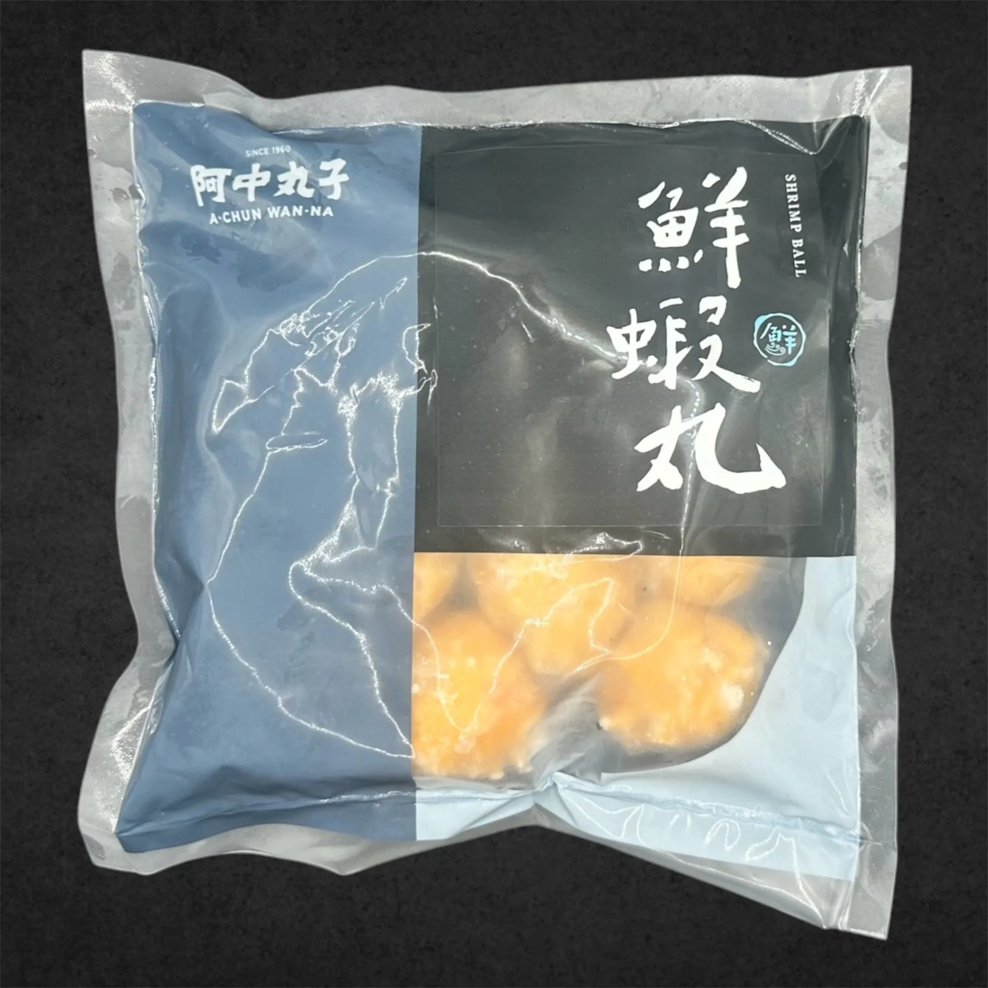 鮮蝦丸