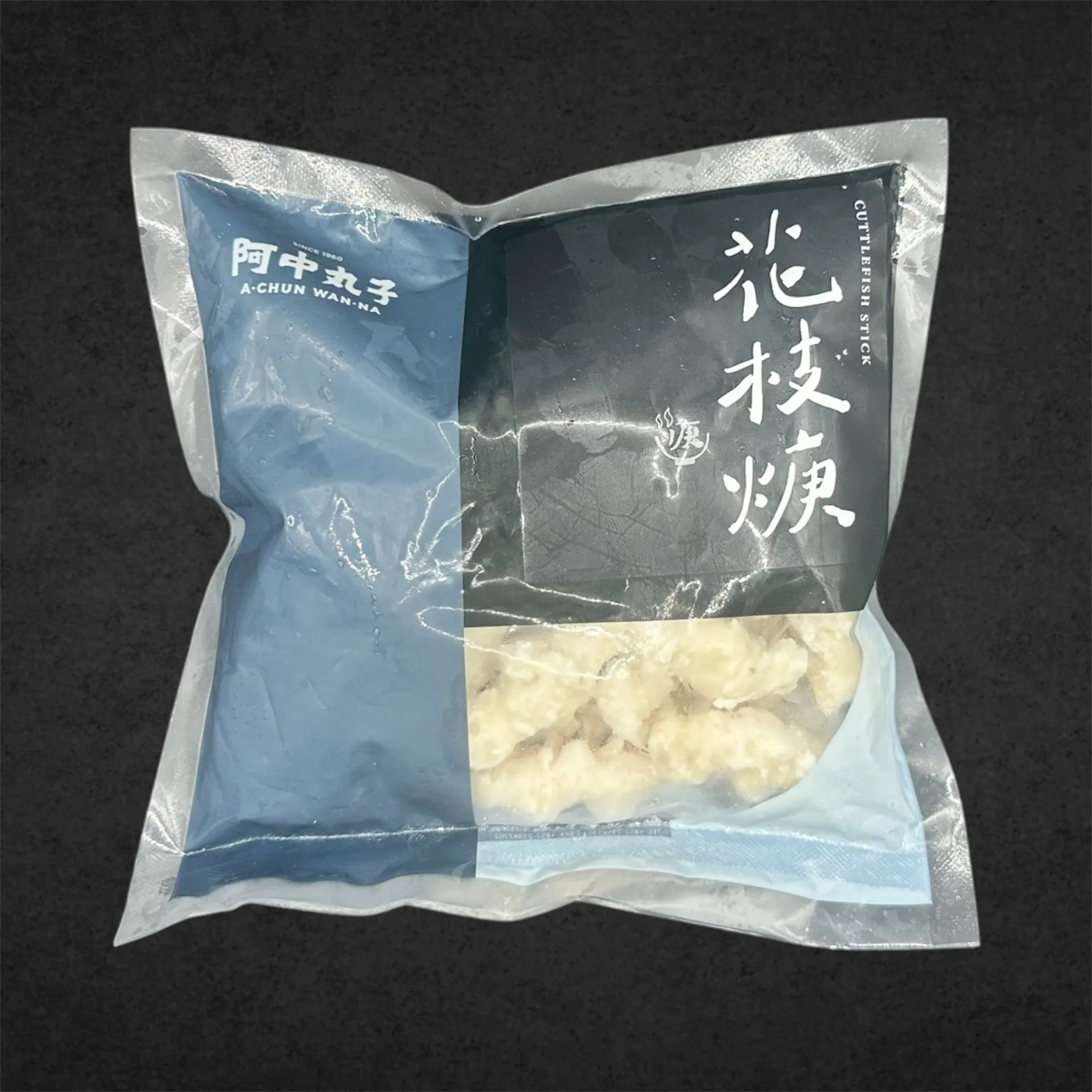 花枝焿