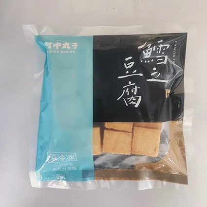 鳕之豆腐