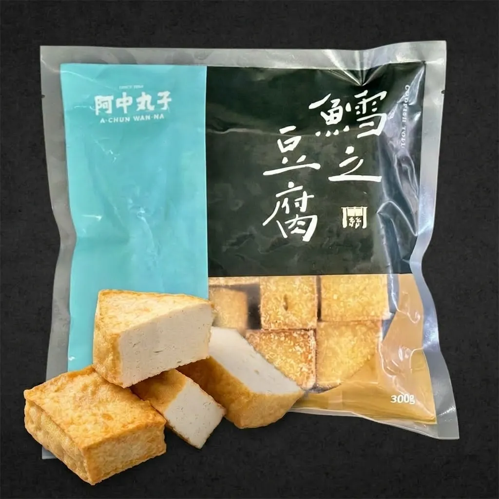 鳕之豆腐