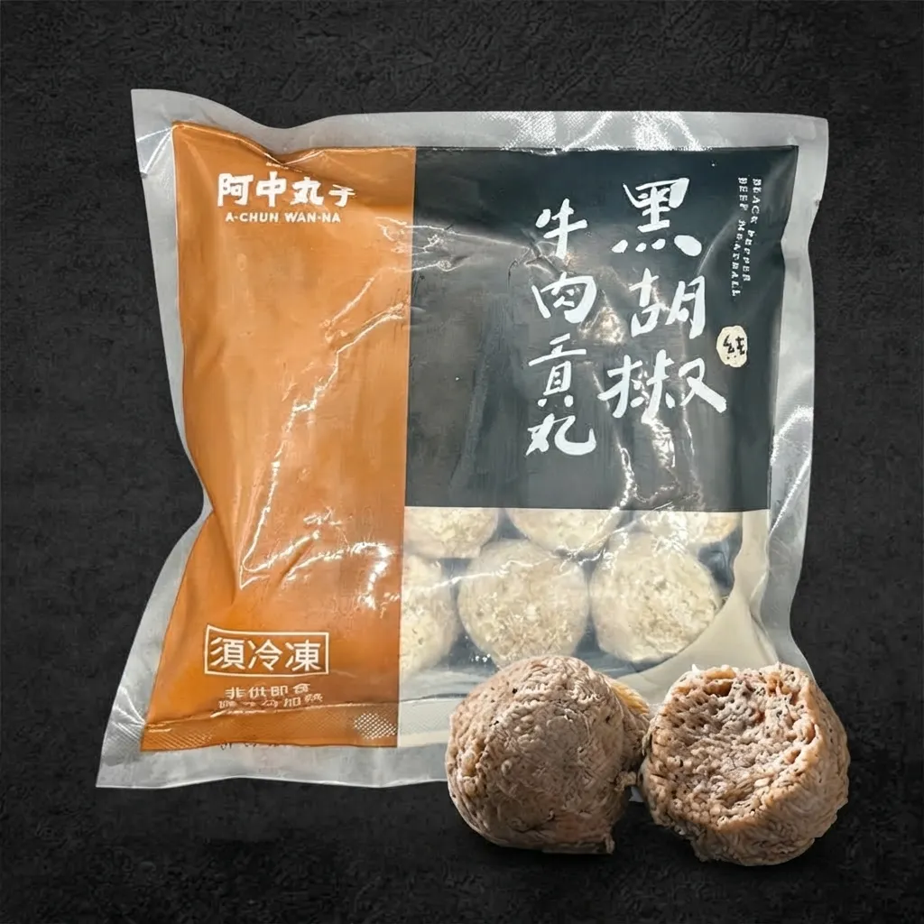 黑胡椒牛肉貢丸 (300g)