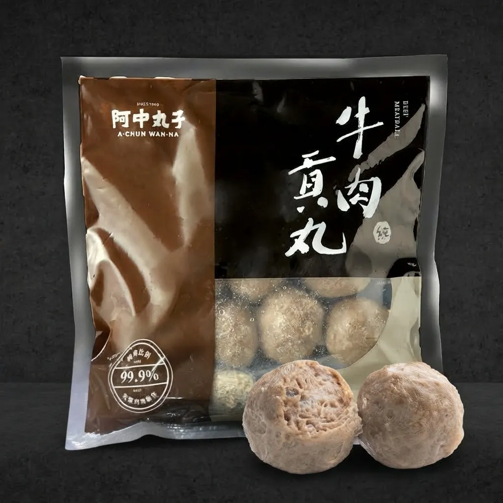牛肉貢丸 (300g)