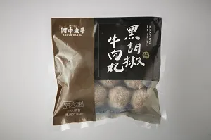 黑胡椒牛肉貢丸 (300g)