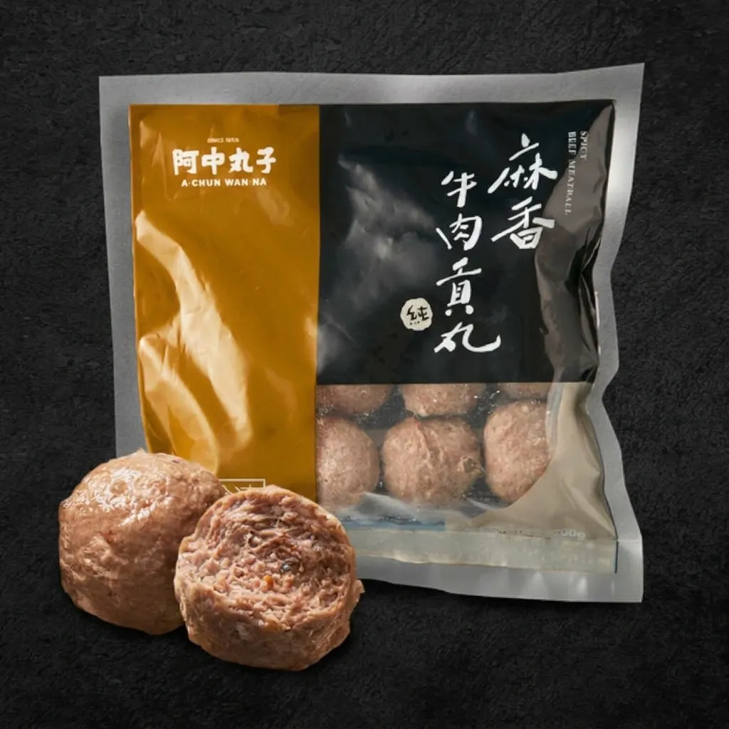 麻香牛肉貢丸 (200g)