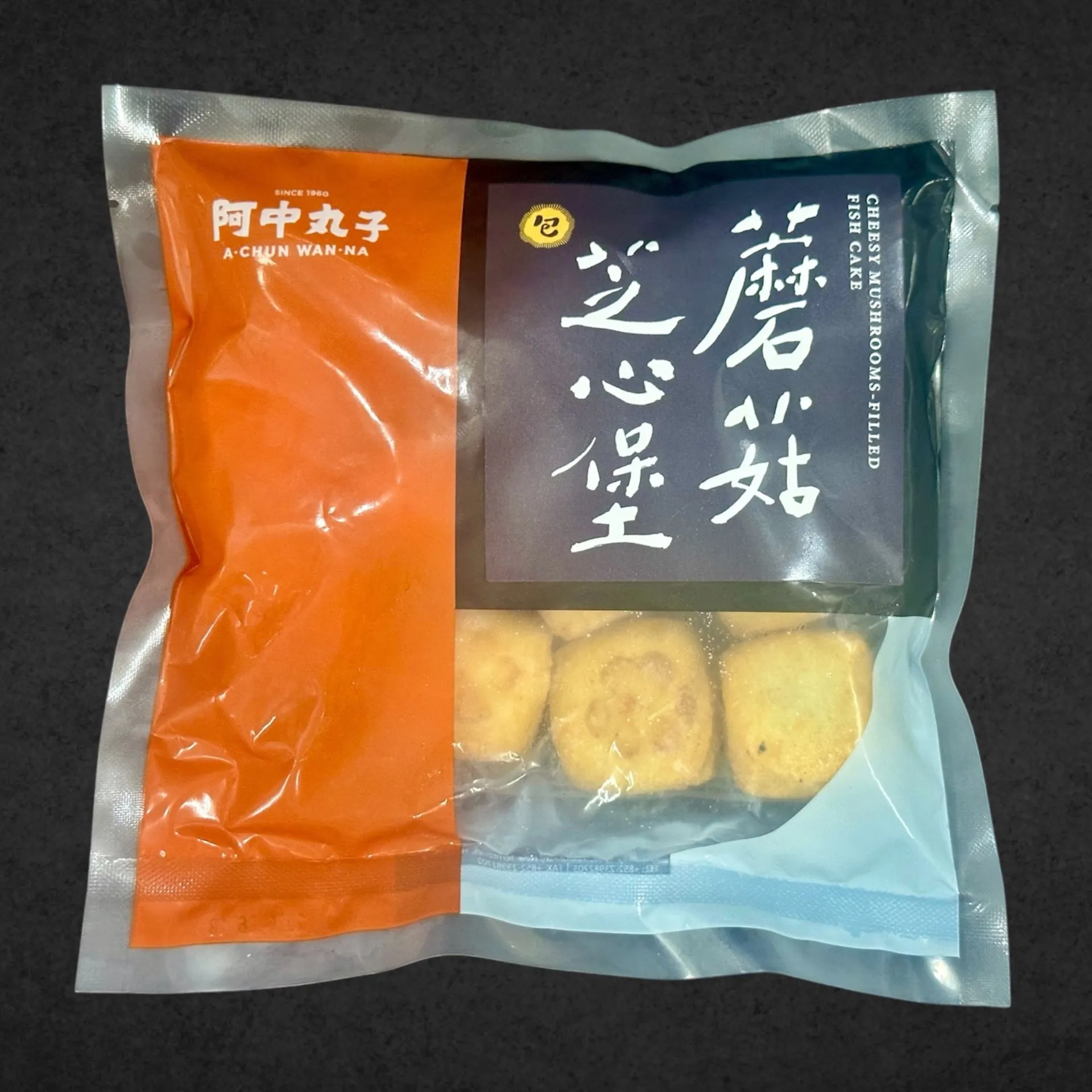 蘑菇芝心堡