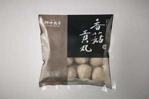 香菇貢丸