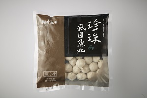 珍珠虱目魚丸