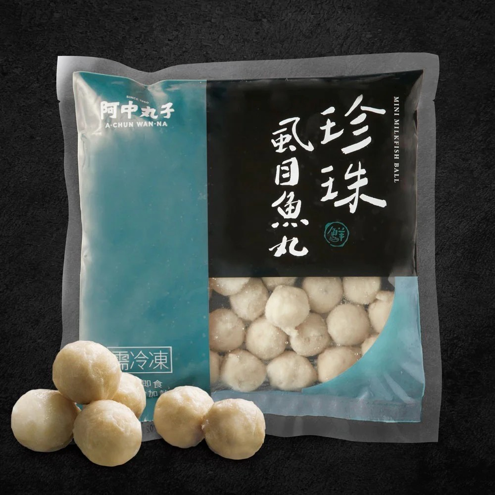 珍珠虱目魚丸