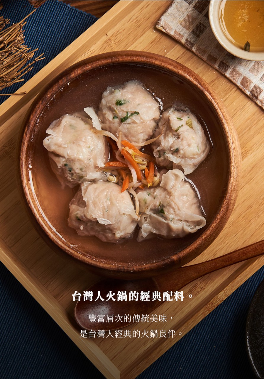 燕丸