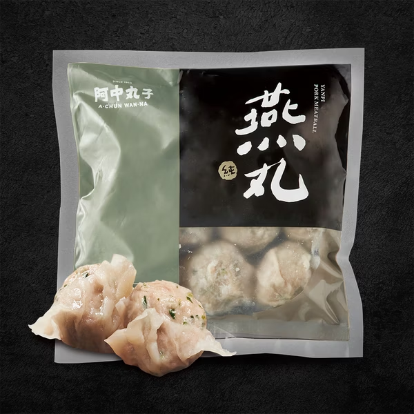 燕丸