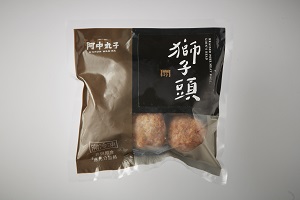 獅子頭
