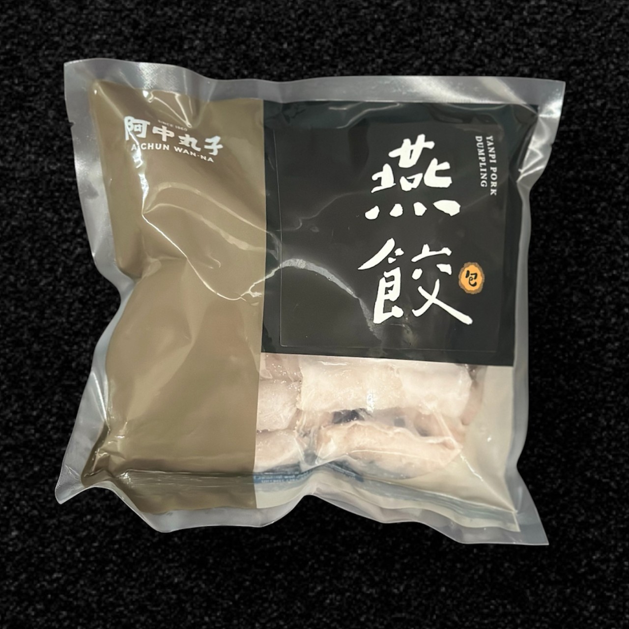燕餃