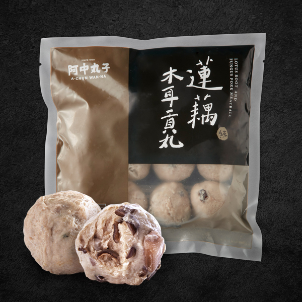 蓮藕木耳貢丸