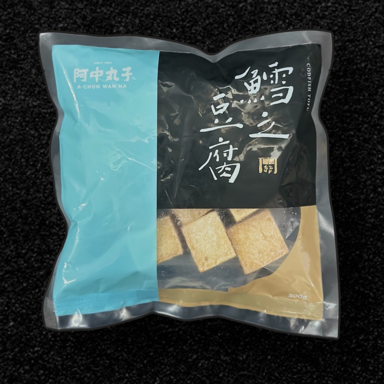 鳕之豆腐