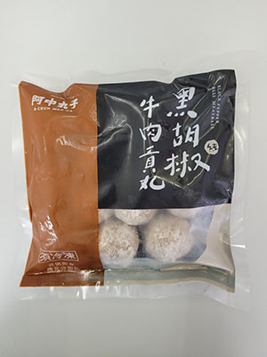 黑胡椒牛肉貢丸 (300g)