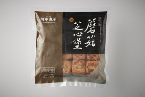 蘑菇芝心堡