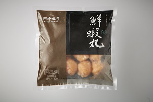 鮮蝦丸