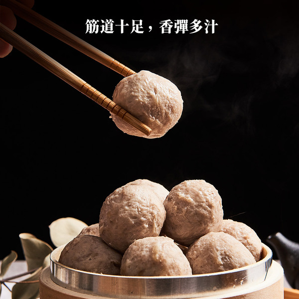 無添加貢丸
