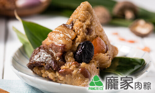 龐家肉粽 古早味肉粽 1隻裝 (真空包裝) (雪藏攝氏-18度或以下)