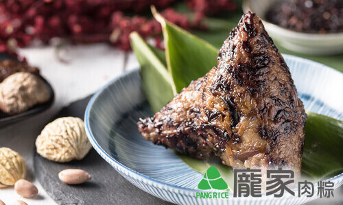 龐家肉粽 台灣紅藜黑米肉粽 1隻裝 (真空包裝) (雪藏攝氏-18度或以下)