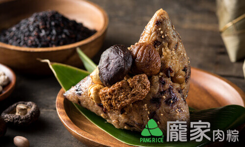 龐家肉粽 養生猴頭菇紅藜素粽(全素) 1隻裝 (真空包裝) (雪藏攝氏-18度或以下)