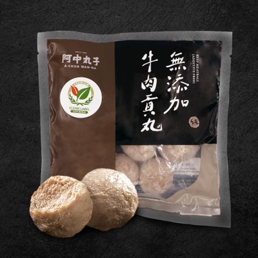 無添加牛肉貢丸 200G｜澳洲草飼牛｜無磷酸鹽