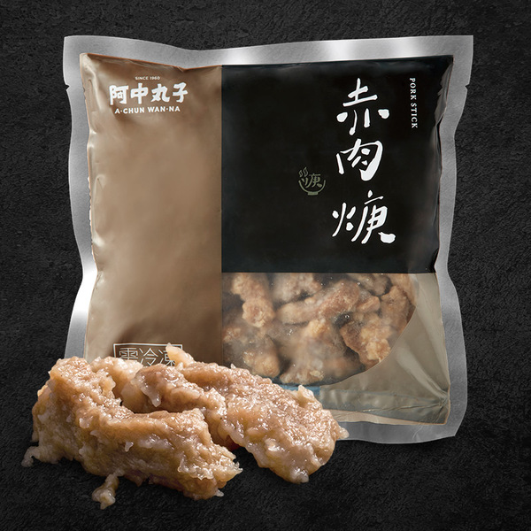 赤肉焿