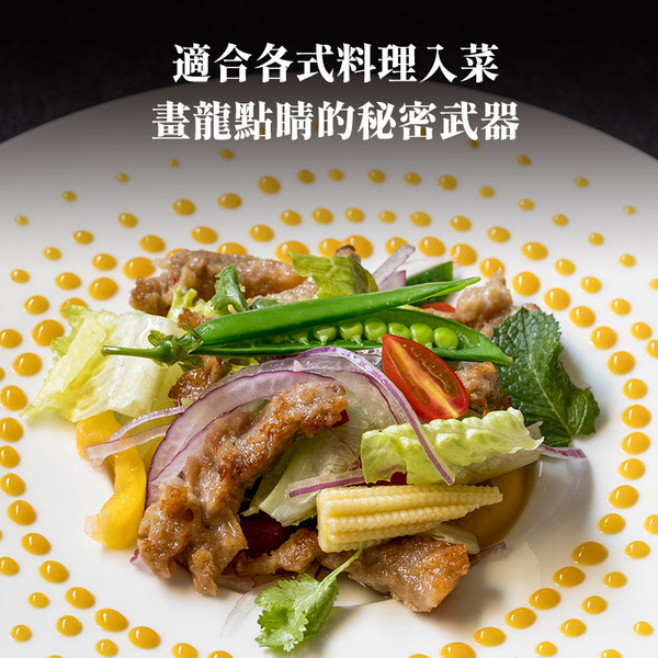 赤肉焿
