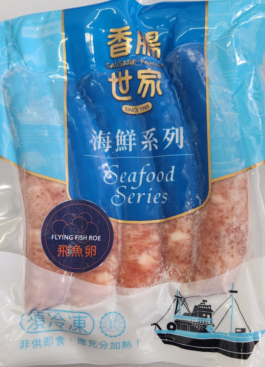 飛魚卵香腸