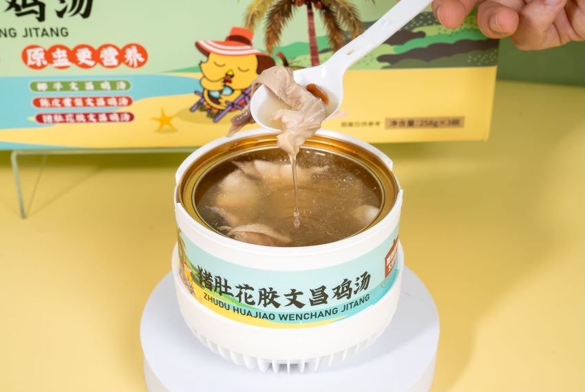 豬肚花膠文昌雞湯